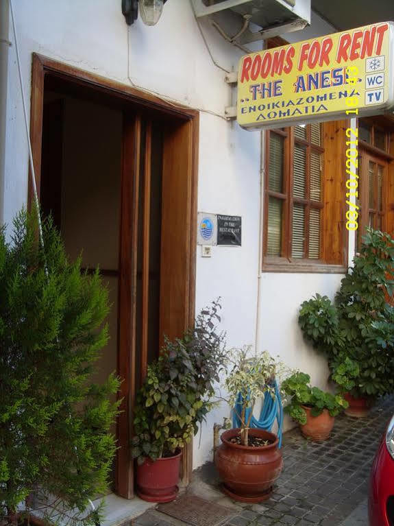 Anesi Rooms To Rent Ancient Olympia Zewnętrze zdjęcie